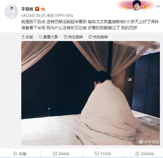 而萧老太太刚才的话，在无意之间，不仅否定了她内心一贯坚定的信念，也亵渎了她心目中母亲圣洁伟大的形象。